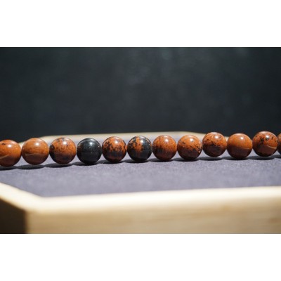 Fils de Obsidienne Acajou